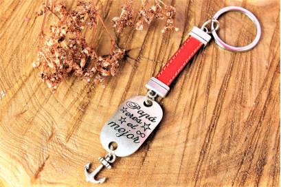 Llavero Papá eres el mejor 2